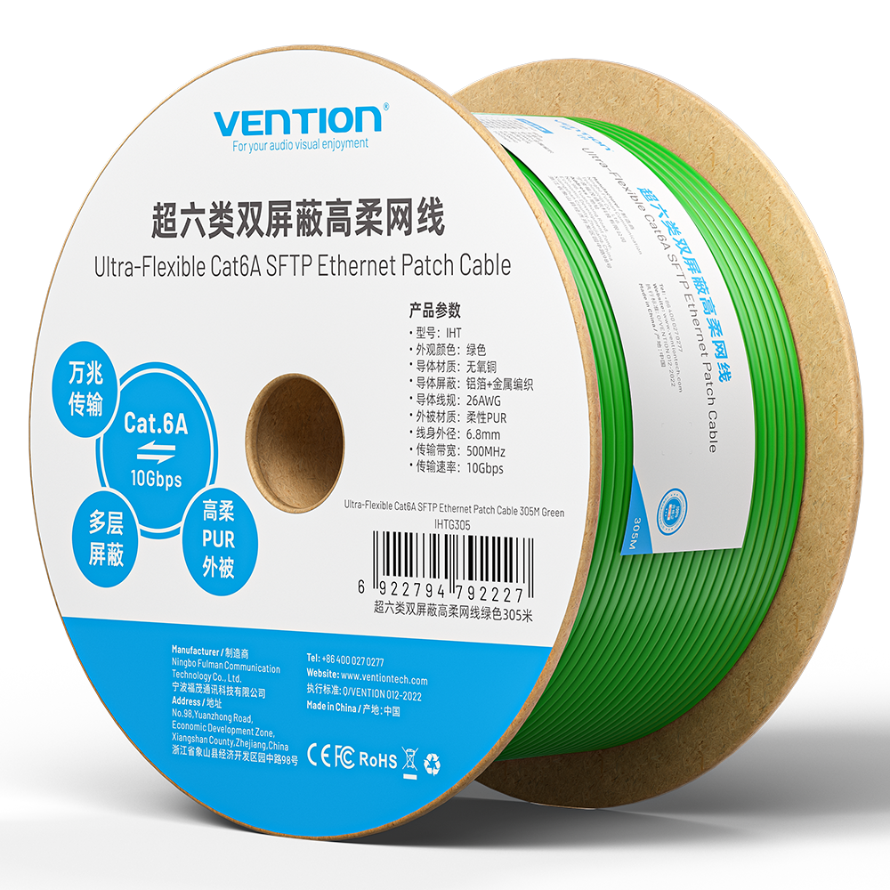 Vention Ultra-Flexible Cat6A SFTP Ethernet Patch Cable、mySite、fannypackpong