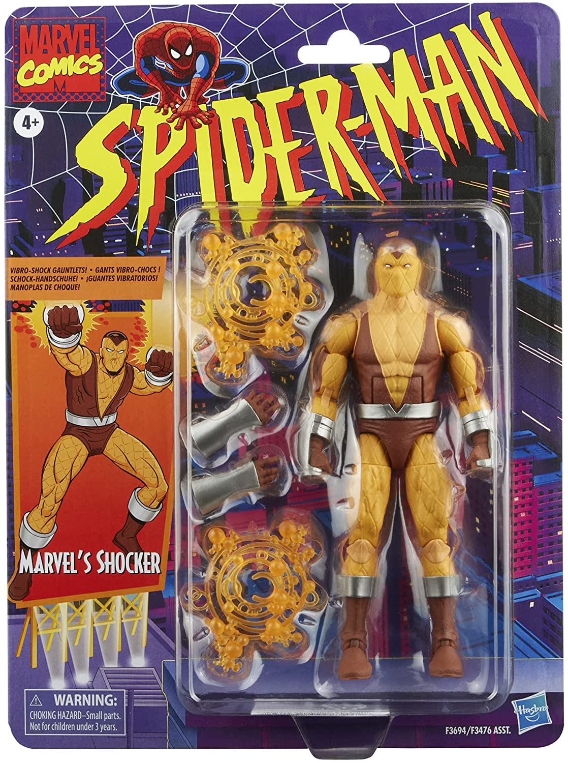 Marvel Legends Series - Shocker - Retro、mySite、hgirdovlk