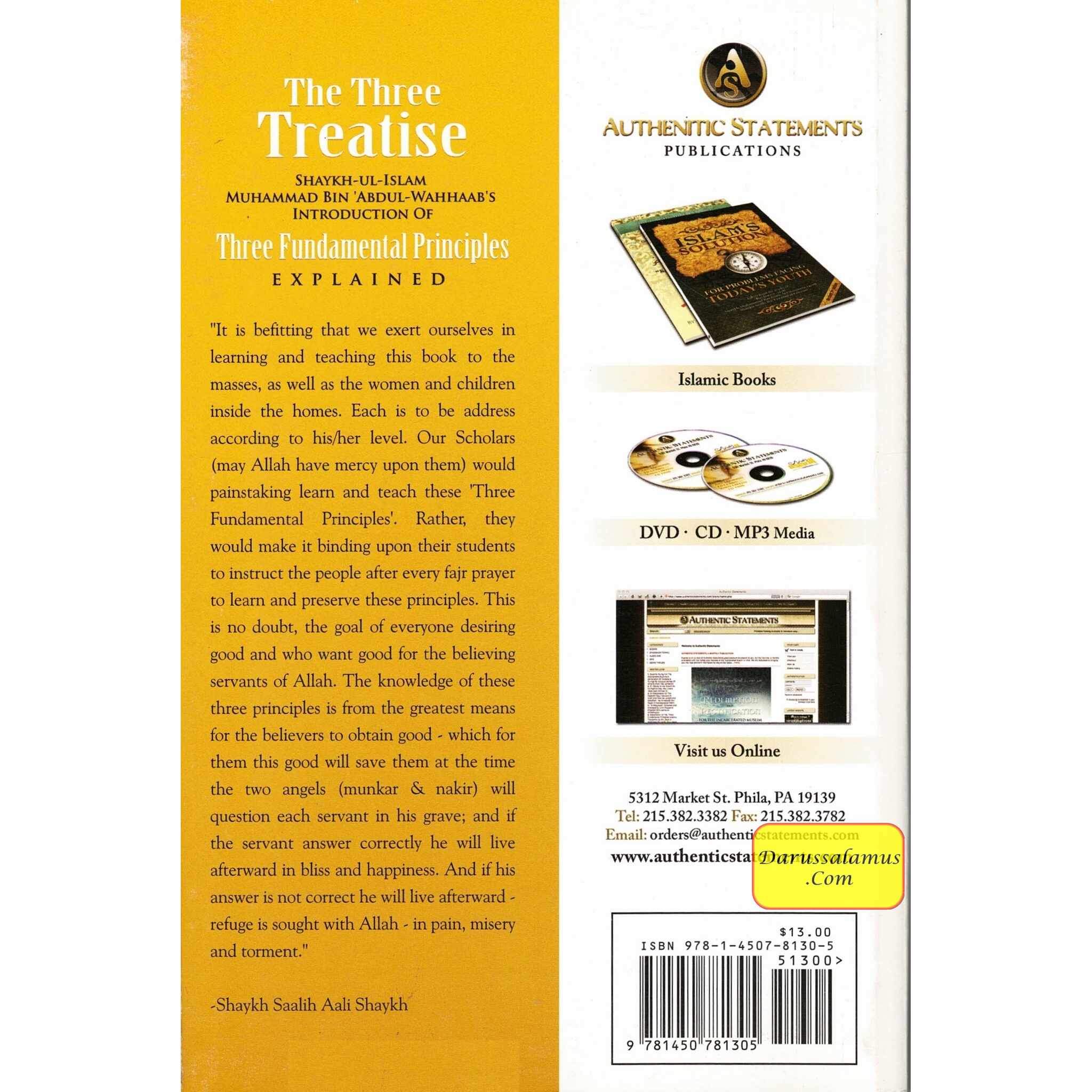 The Three Treatise (The Three Fundamental Principles) By Shaykh Dr. Saalih Bin Fawzaan Al Fawzaan、mySite、topwebapps