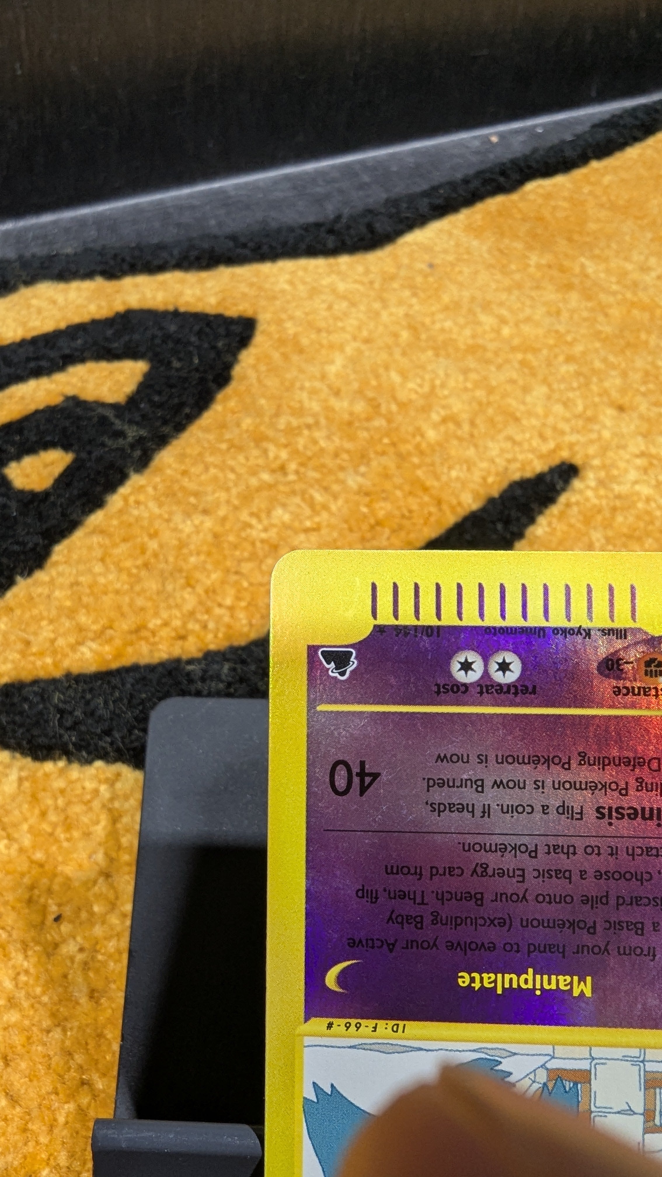Gengar - 10/144 - Rare Reverse Holo、mySite、waistdrama