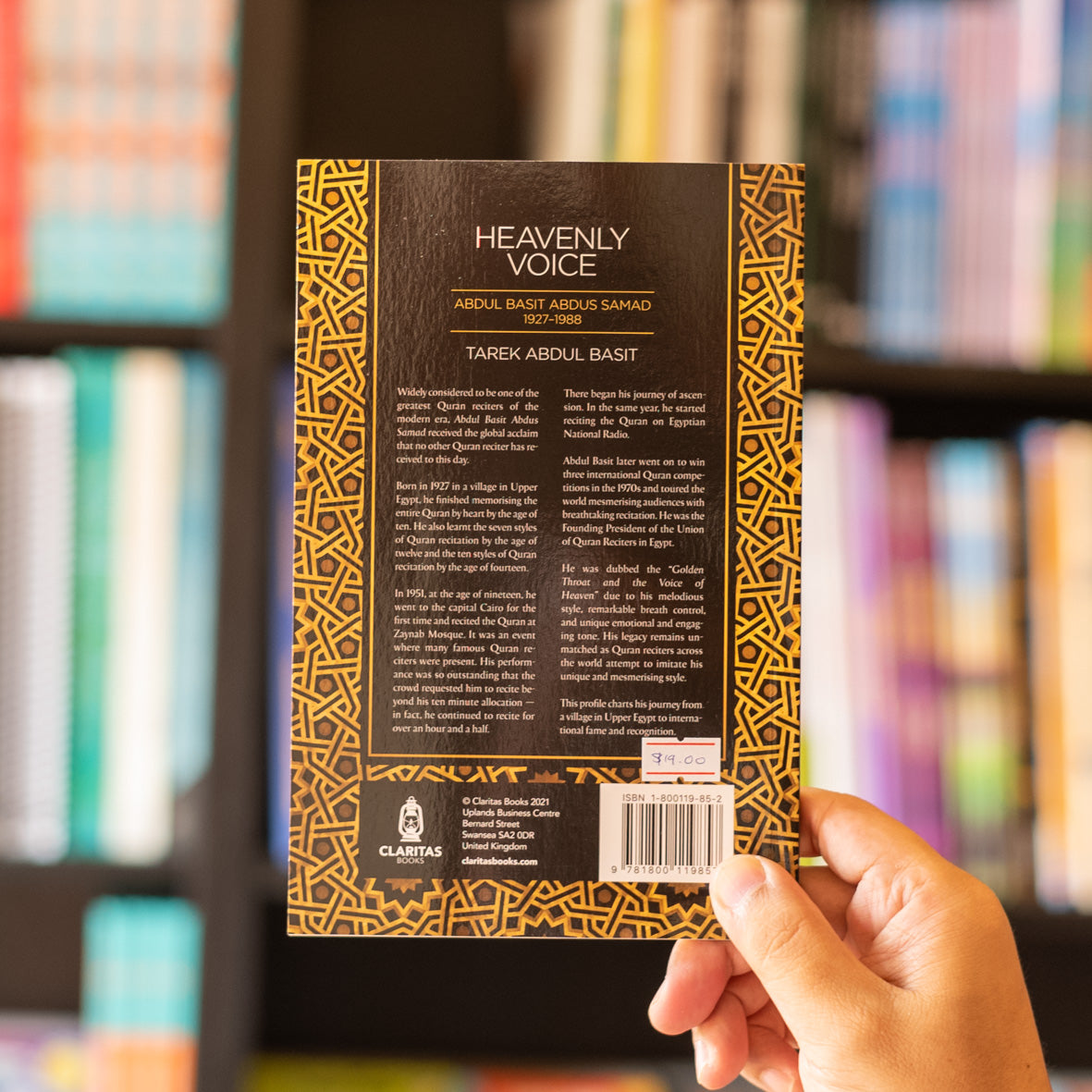 Heavenly Voice、mySite、topwebapps