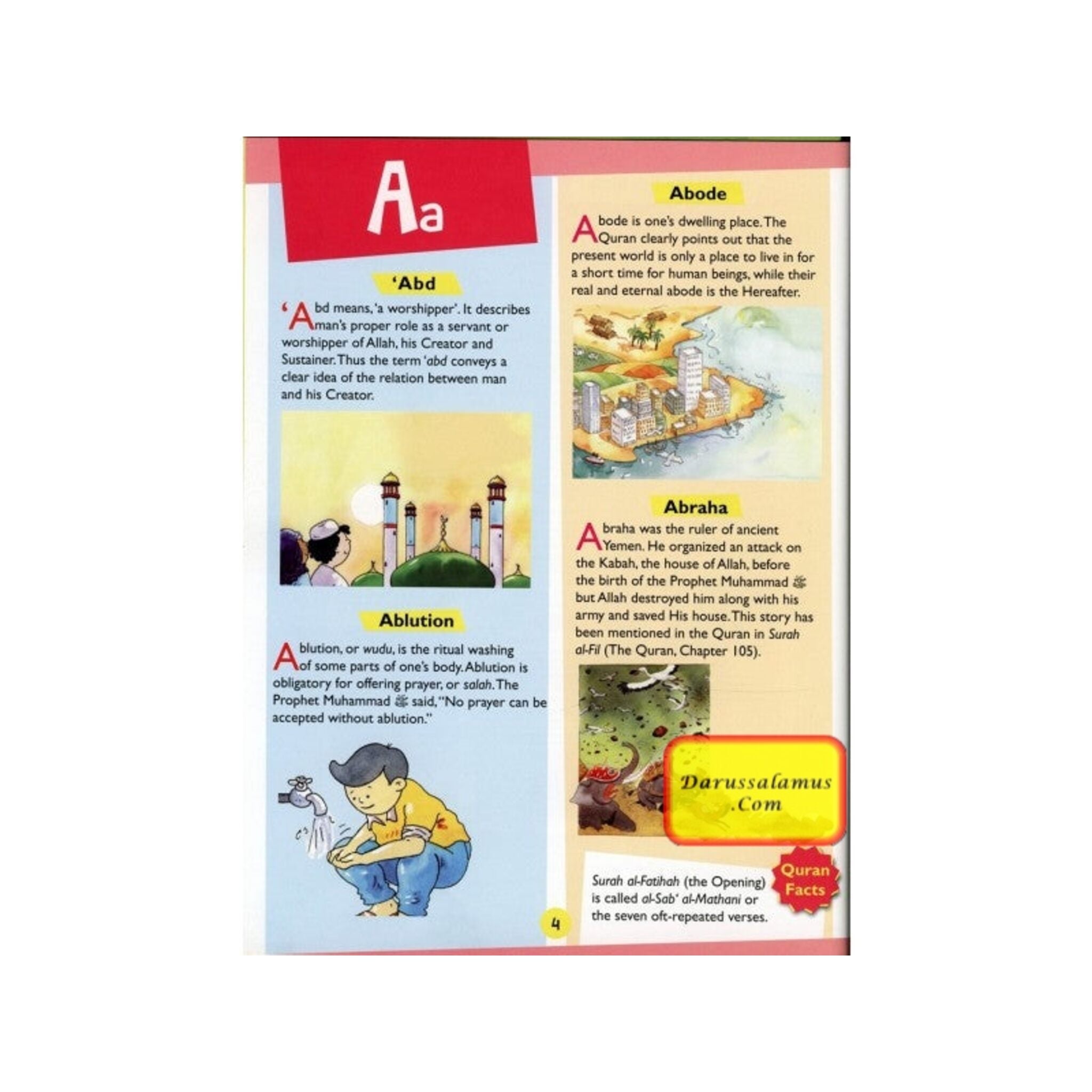 Quran Dictionary for kids (Goodwords) By Saniyasnain Khan (Hardcover)、mySite、topwebapps