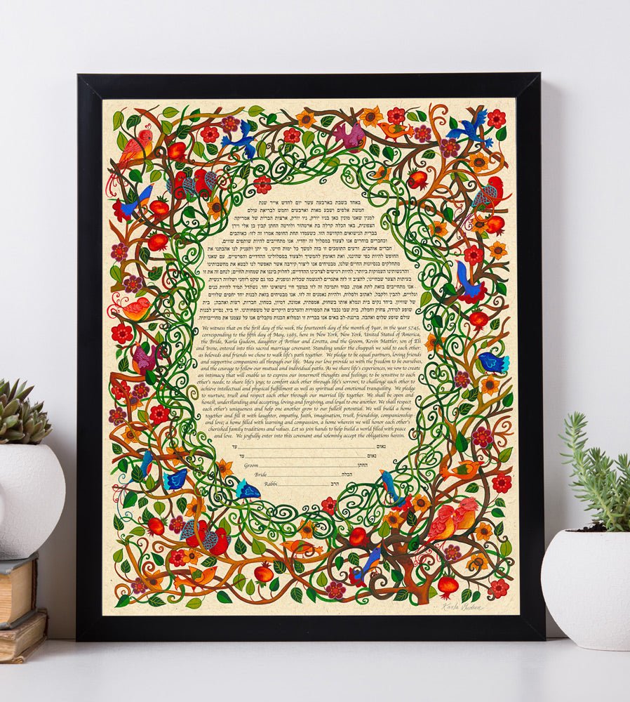  Bird Song Ketubah by Karla Gudeon、mySite、elrpsem3k