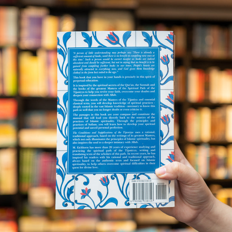 The Conditions and Supplications of the Tijaniyya、mySite、topwebapps