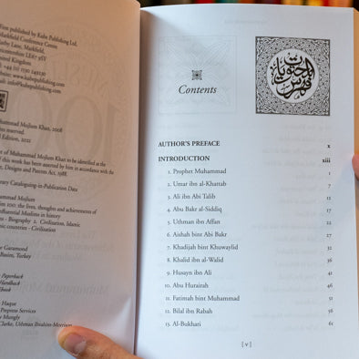 The Muslim 100、mySite、topwebapps