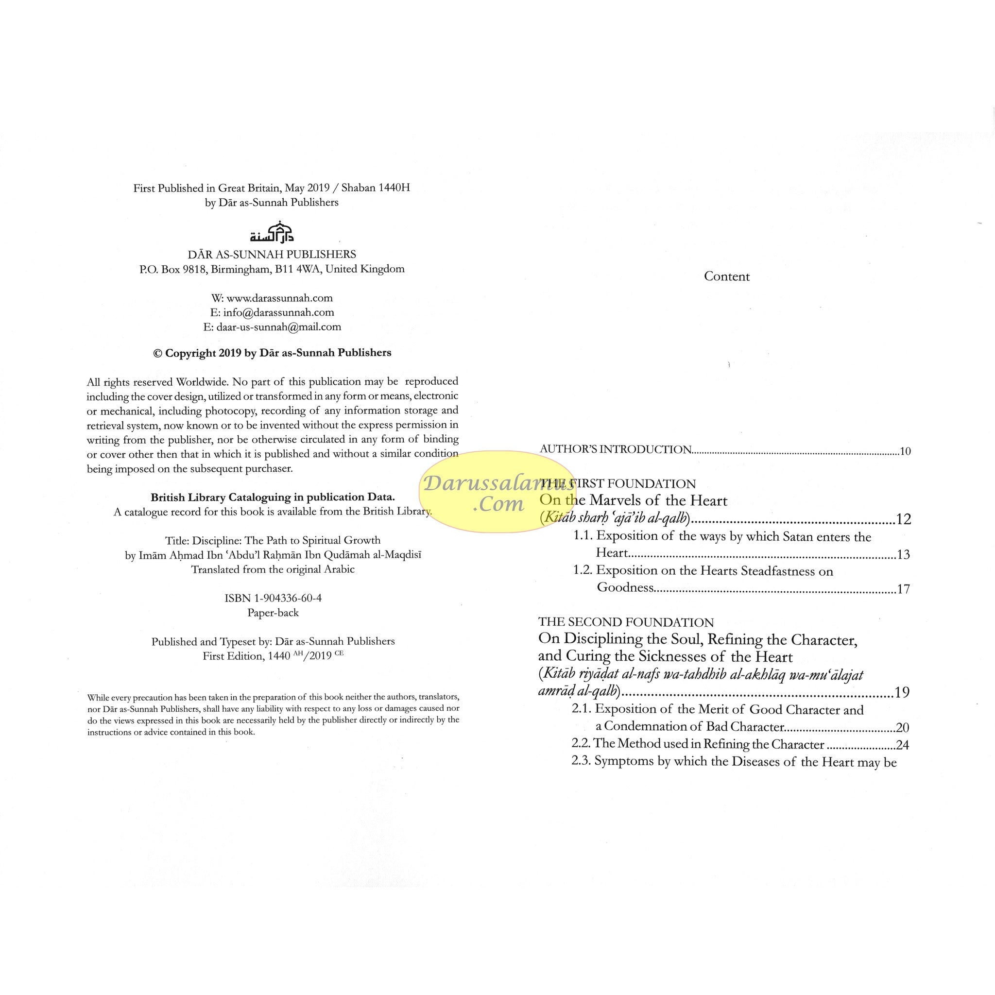 Discipline The Path To Spiritual Growth By Imam Ibn Qudamah Al-Maqdisi、mySite、topwebapps