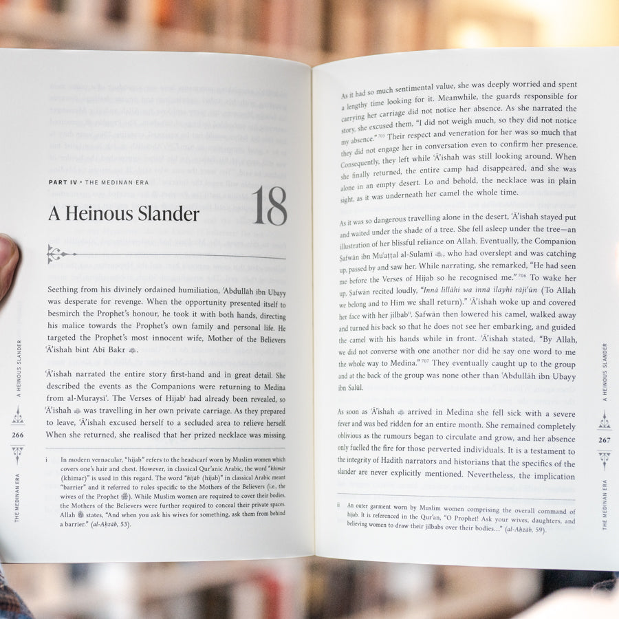 The Sirah of the Prophet (2nd Edition)、mySite、topwebapps