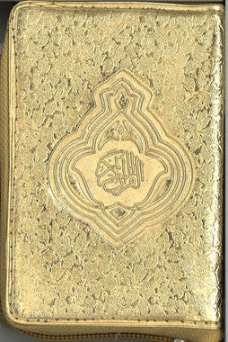 Golden cover Holy Quran, 15 lines (mini size) golden zipper 147、mySite、topwebapps