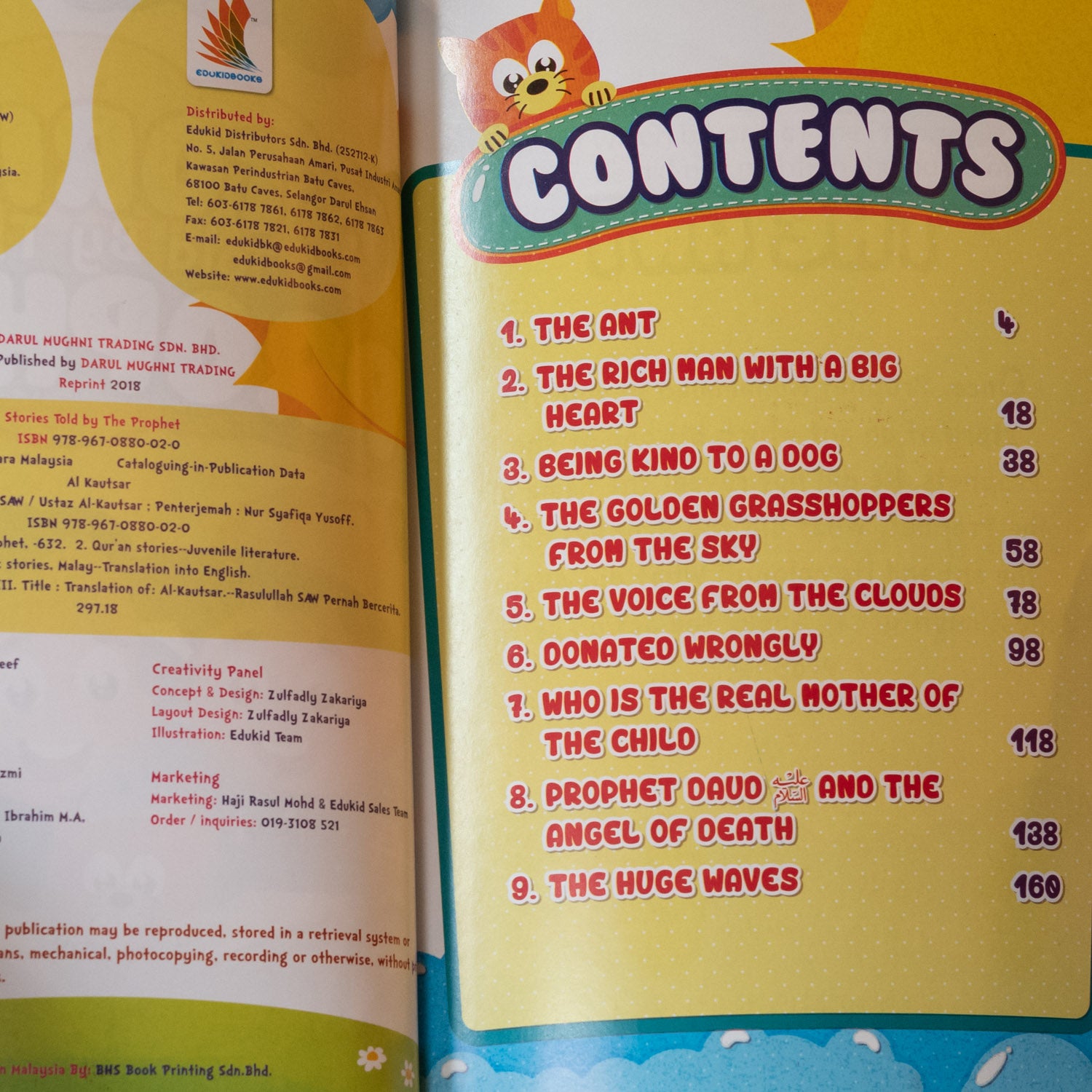 Stories Told By the Prophet、mySite、topwebapps