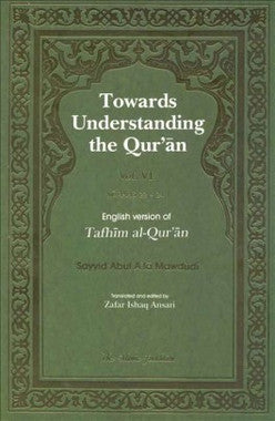 Towards unders. Quran Vol 6 Surahs 22-24、mySite、topwebapps
