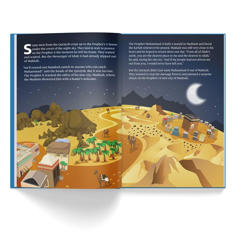 My Prophet Muhammad (s)、mySite、topwebapps