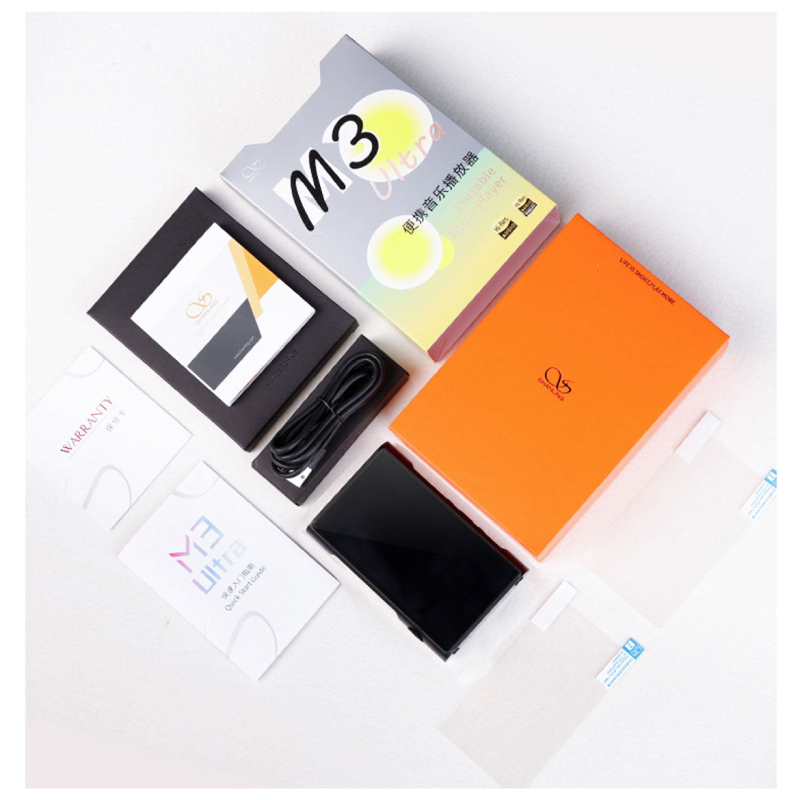  Shanling - M3 Ultra、mySite、merchandisen