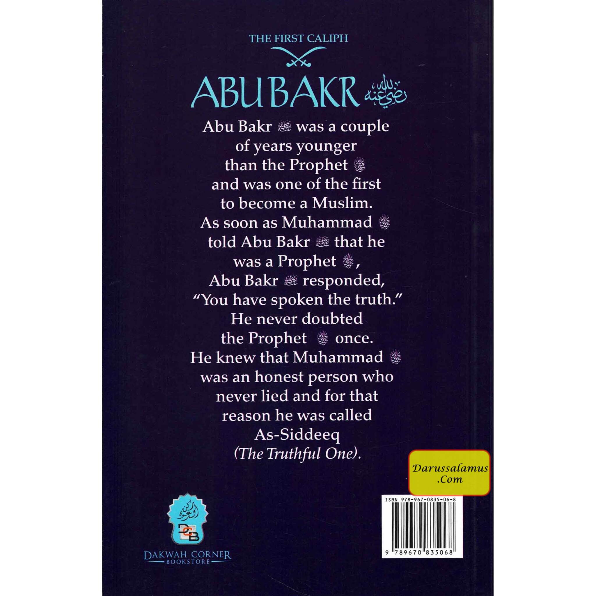 The First Caliph - Abu Bakr (R) By Abu Huthayfa、mySite、topwebapps