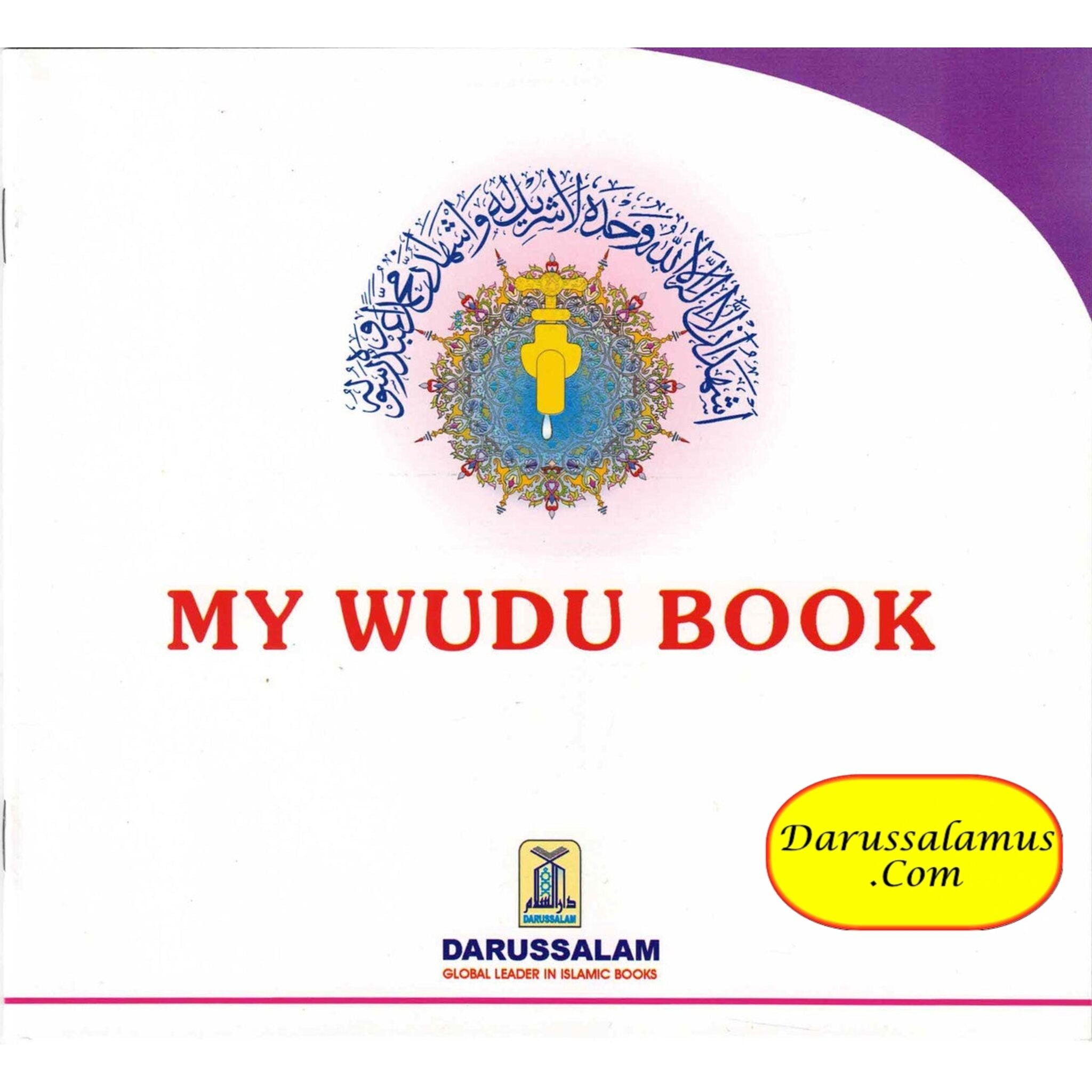 My Dua book,My Prayer Book, My Wudu Book By Darussalam Research Division、mySite、topwebapps