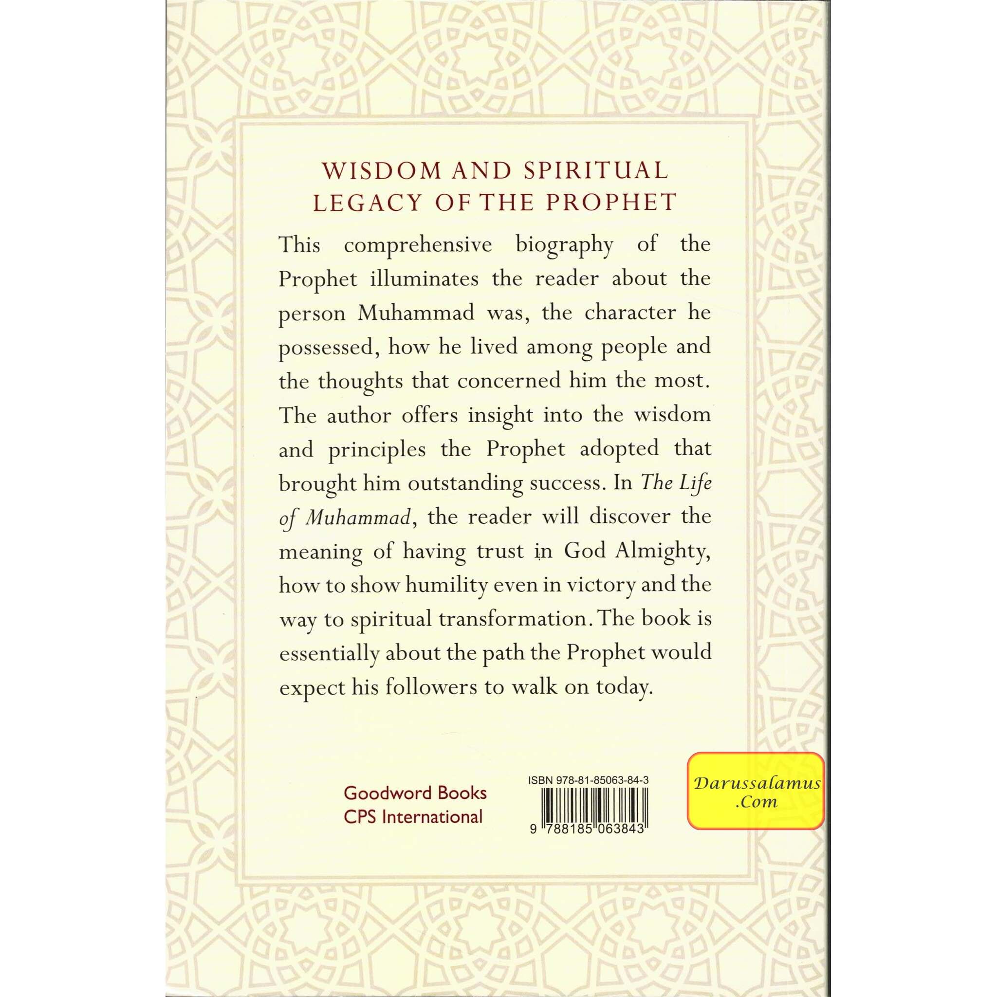 The Life Of Muhammad By Maulana Wahiduddin Khan、mySite、topwebapps