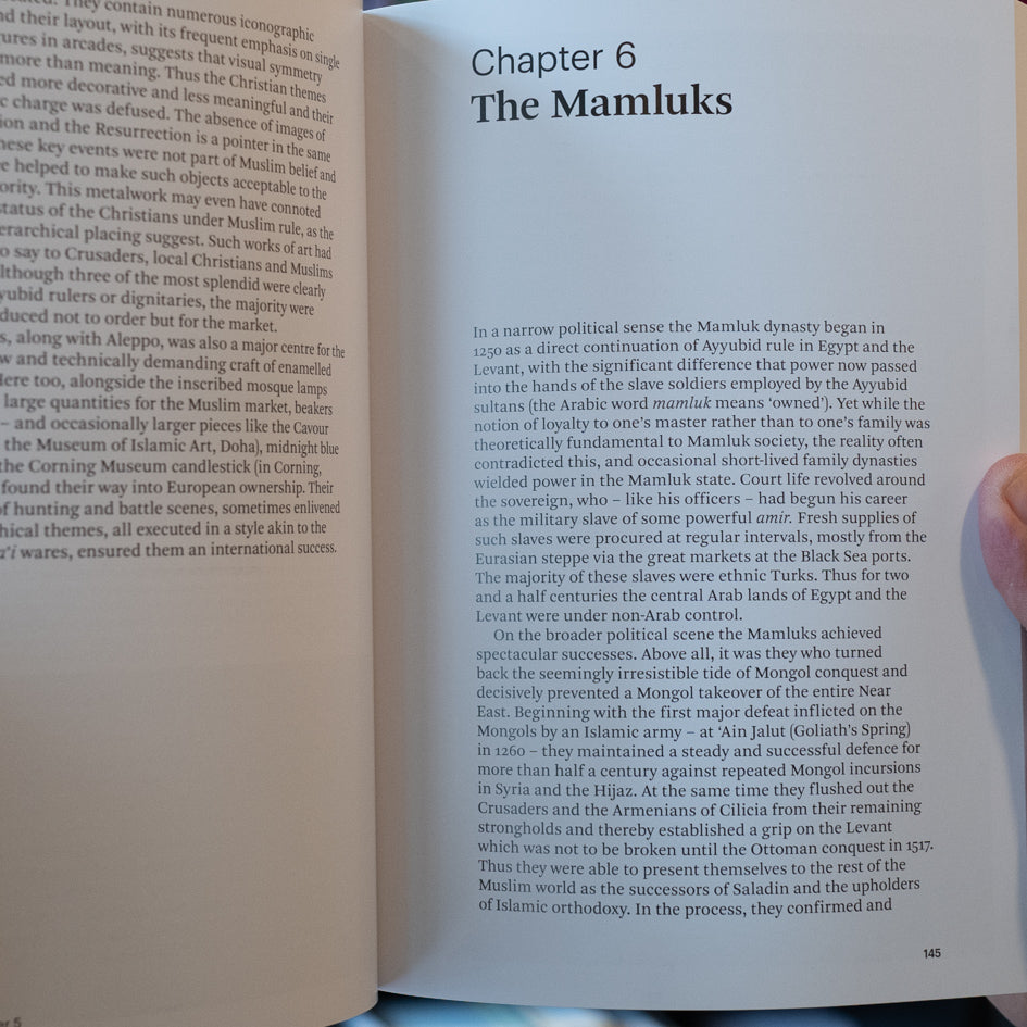 Islamic Art and Architecture, 2nd Edition、mySite、topwebapps