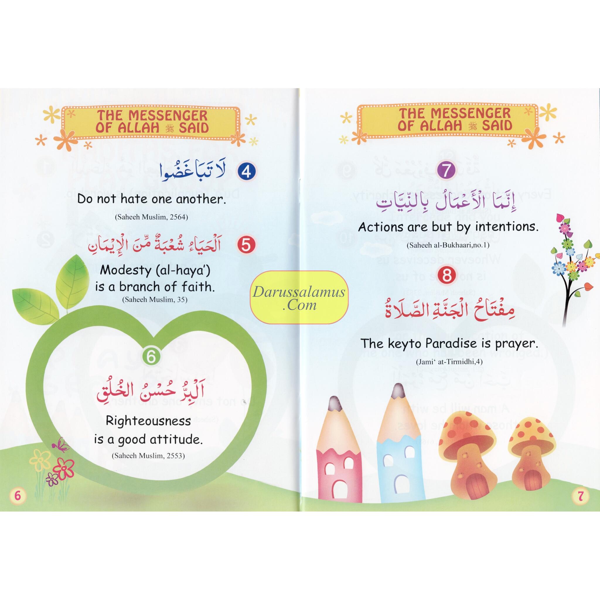 60 Golden Hadiths for Children by Abdul Malik Mujahid、mySite、topwebapps