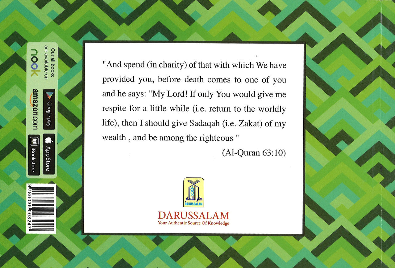 Purify your Wealth by paying Zakat Correctly、mySite、topwebapps