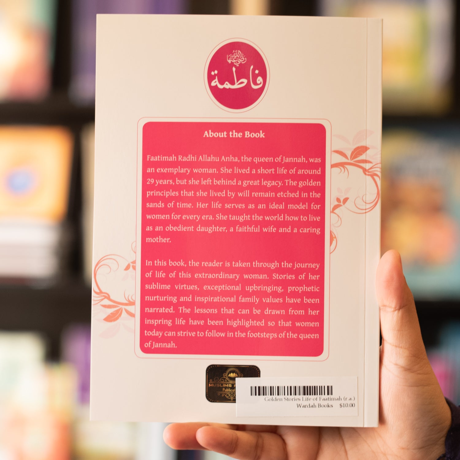 Golden Stories from the Life of Faatimah (r.a.)、mySite、topwebapps