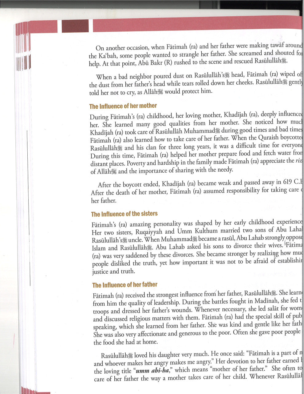 Islamic Studies Level 6、mySite、topwebapps