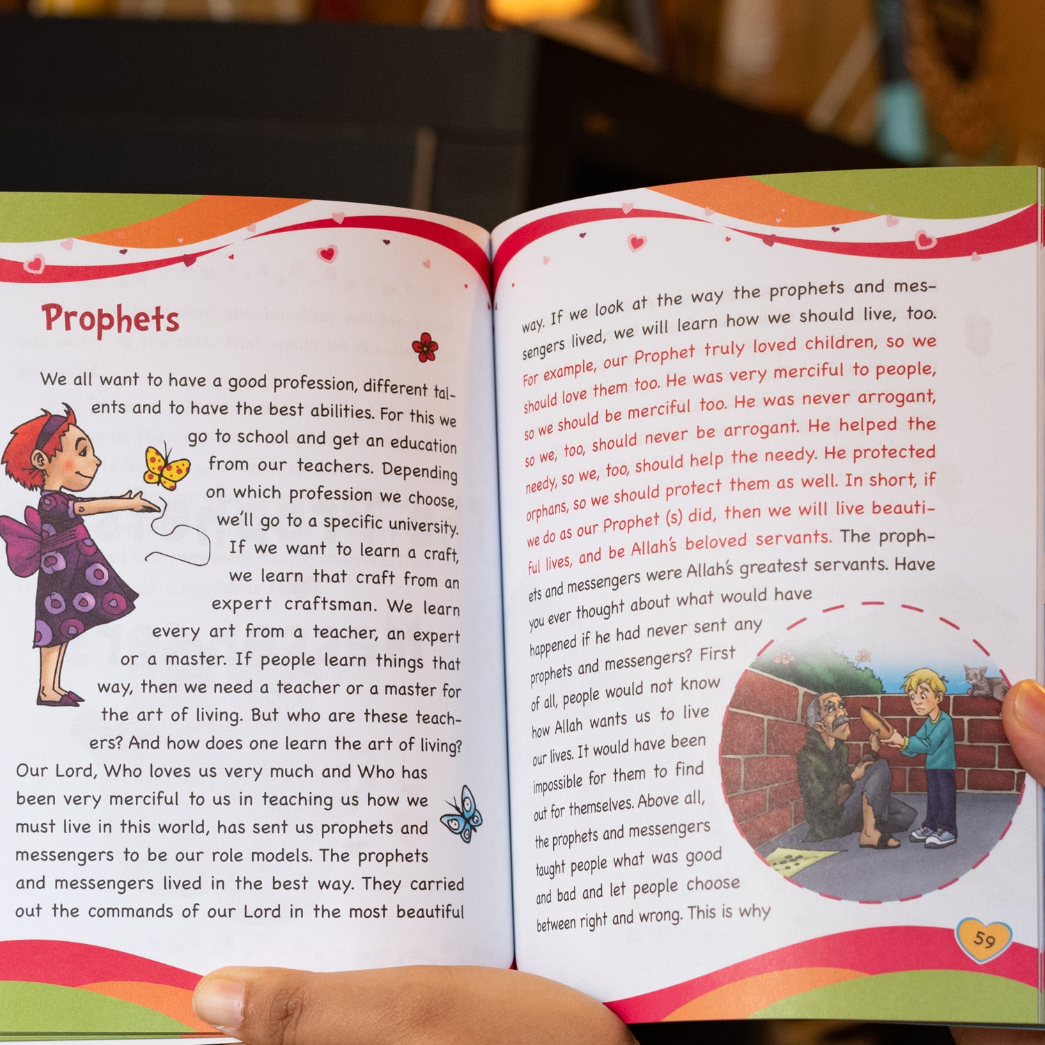 My Heart Is Small My Love Is Grand、mySite、topwebapps