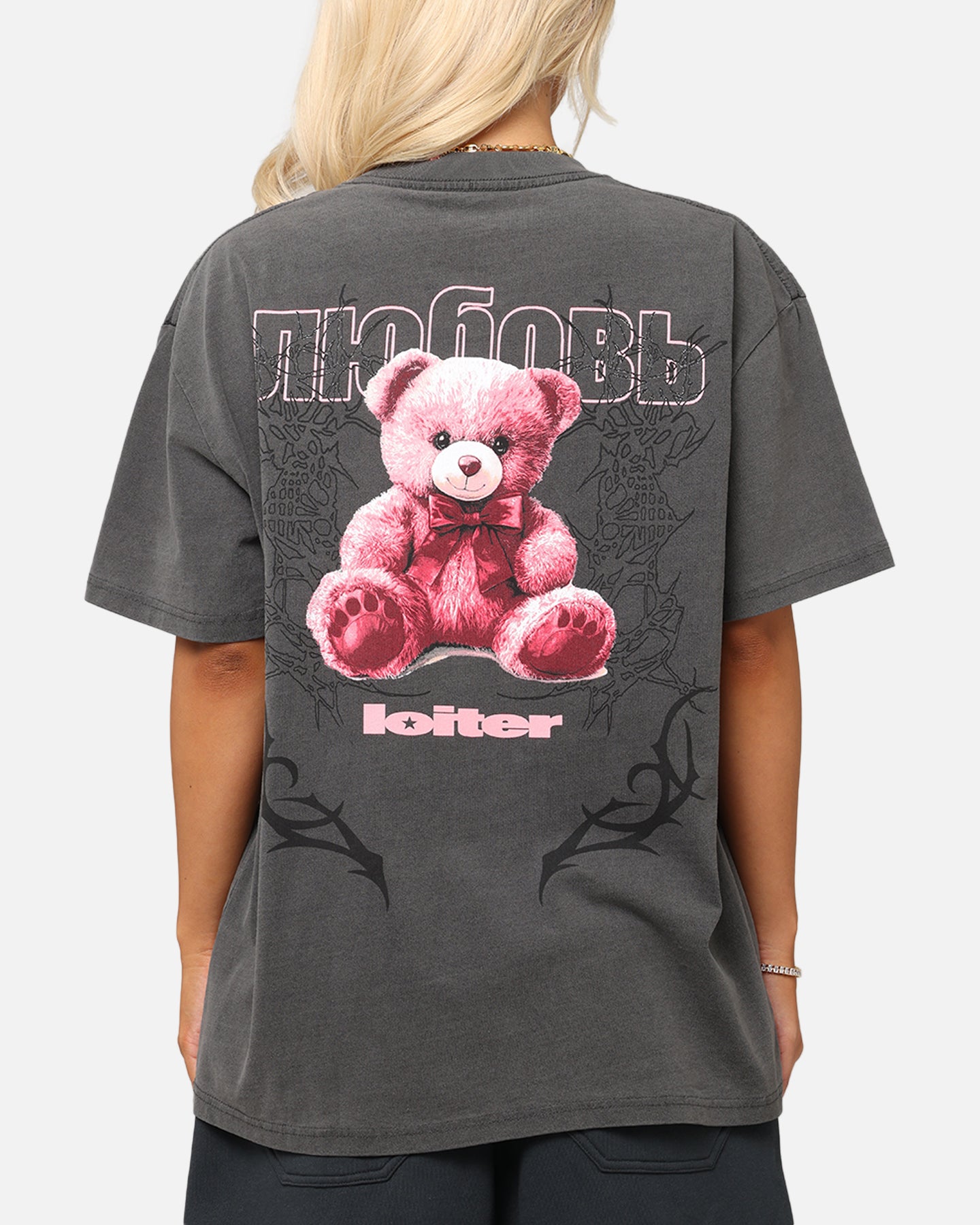 {product_title} - {shop_name}