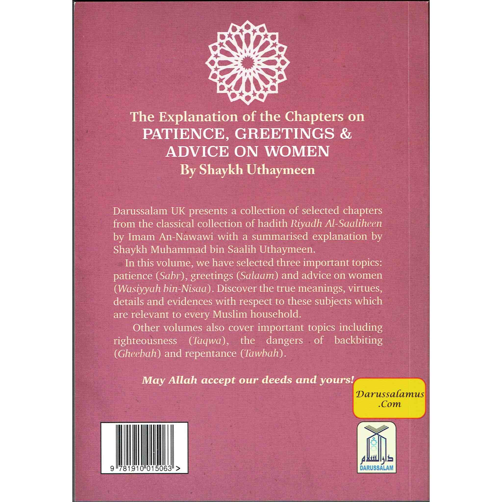 The Explanation of the Chapters on Patience, Greetings & Advice on women شرح رياض الصالحين By Shaykh Uthaymeen、mySite、topwebapps