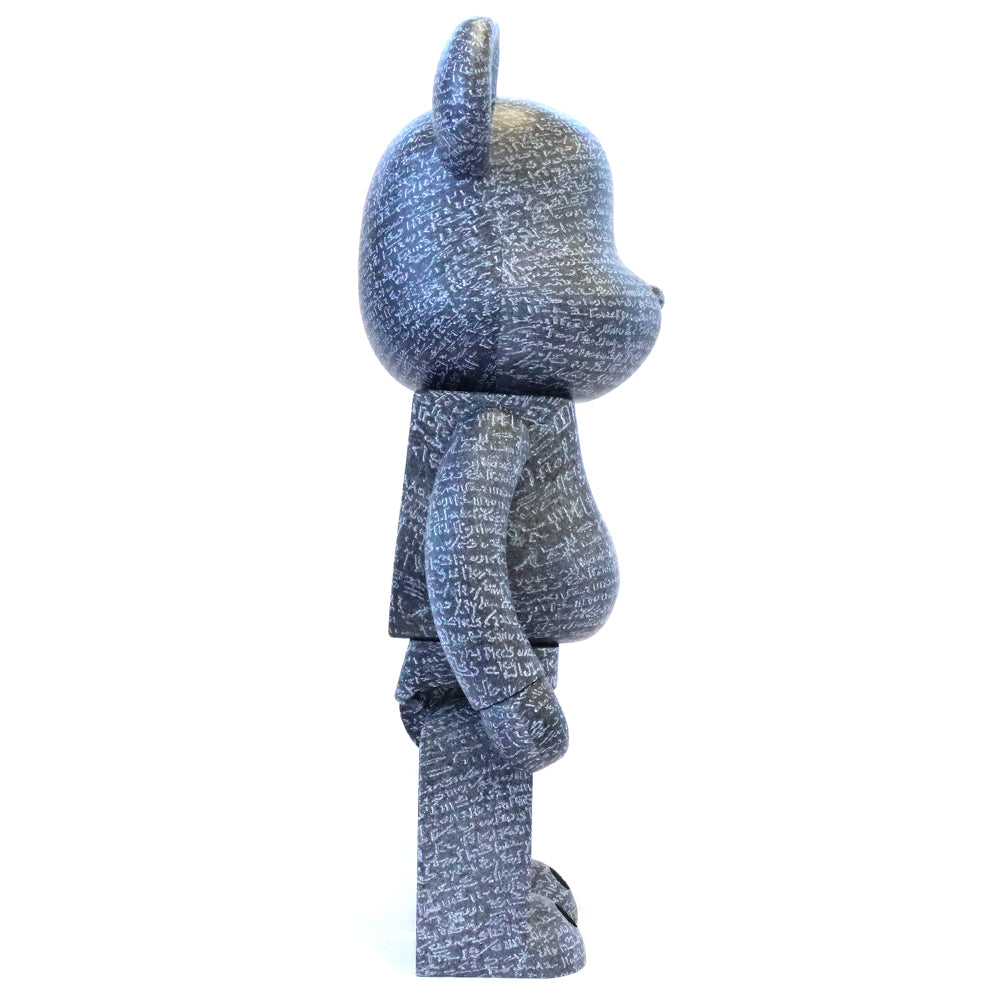  1000% Bearbrick The British Museum - The Rosetta Stone、mySite、greenlandpopulation