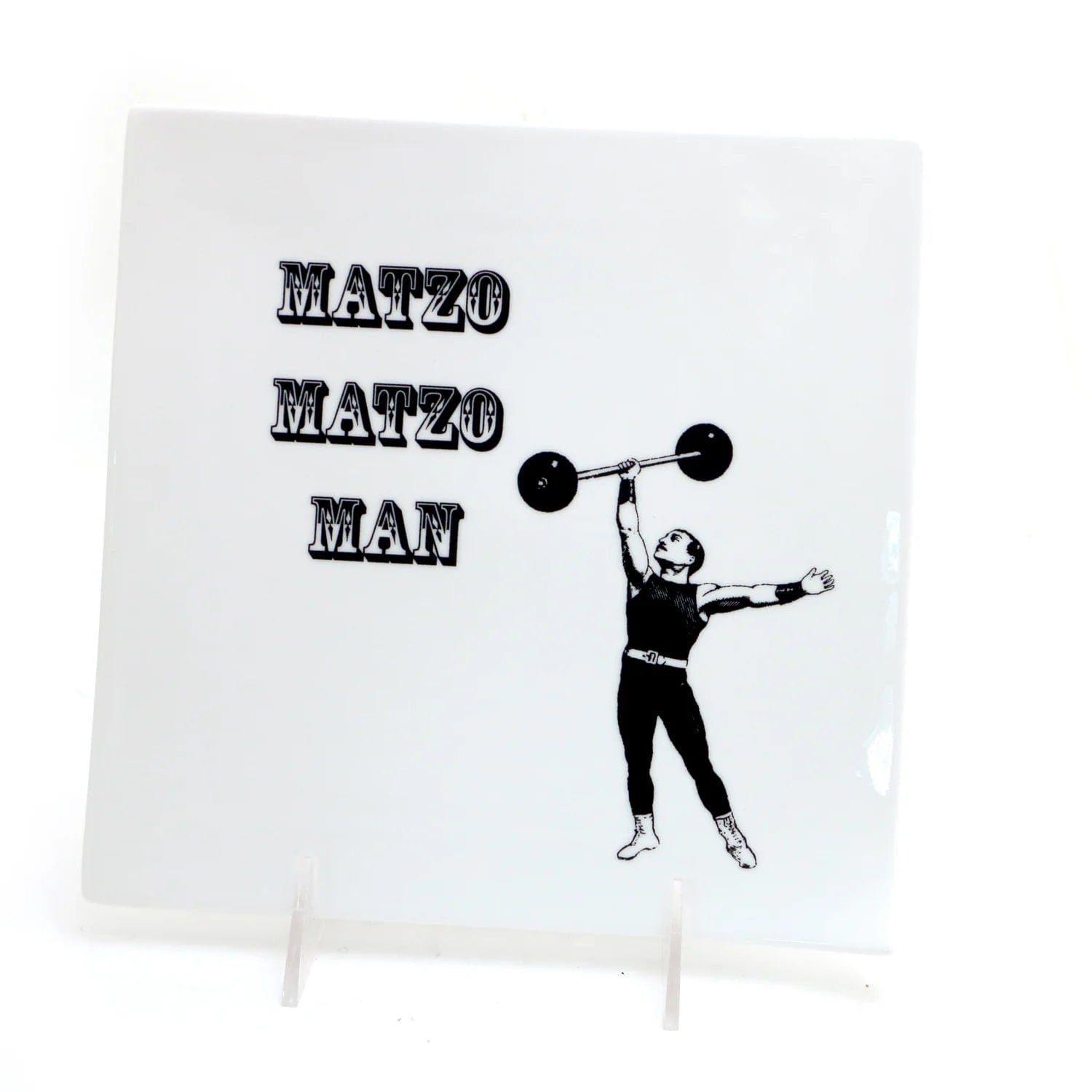 Matzo Matzo Man Matzah Plate、mySite、topwebapps