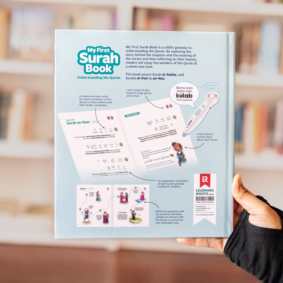 My First Surah Book: Understanding the Quran、mySite、topwebapps
