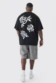  Boohooman Plus Mono Rose Floral Back Print T-shirt In Black、mySite、justintrudeaud