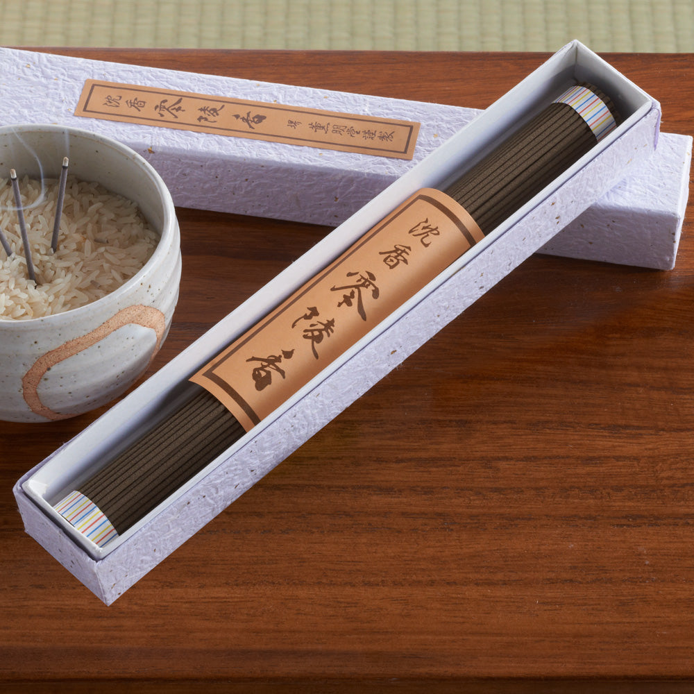 Reiryo Koh Aloeswood Incense、mySite、topwebapps