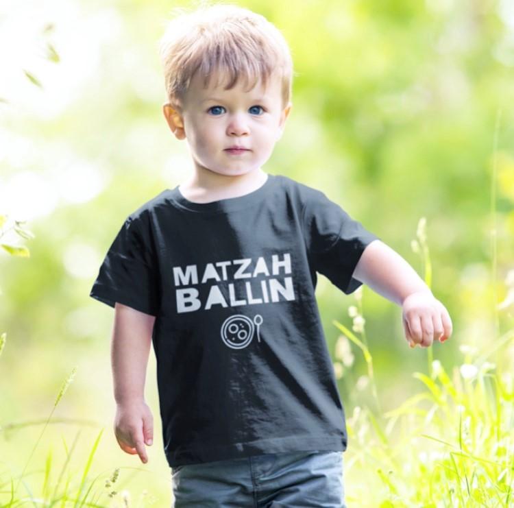 Matzah Ballin' T-Shirt - Baby and Kid Sizes、mySite、topwebapps