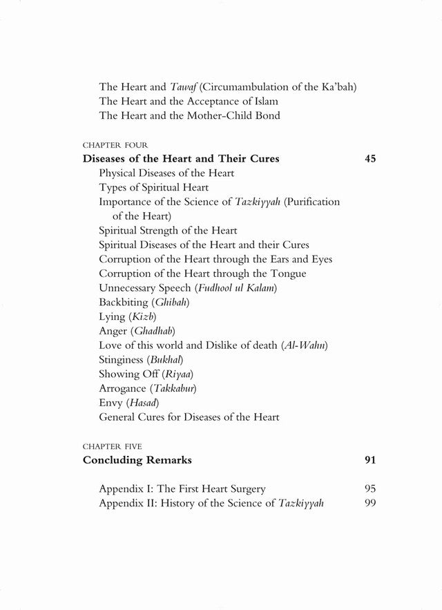 The Intelligent Heart, the Pure Heart: An Insight into the Heart Based on the Qur'an, Sunnah and Modern Science、mySite、topwebapps