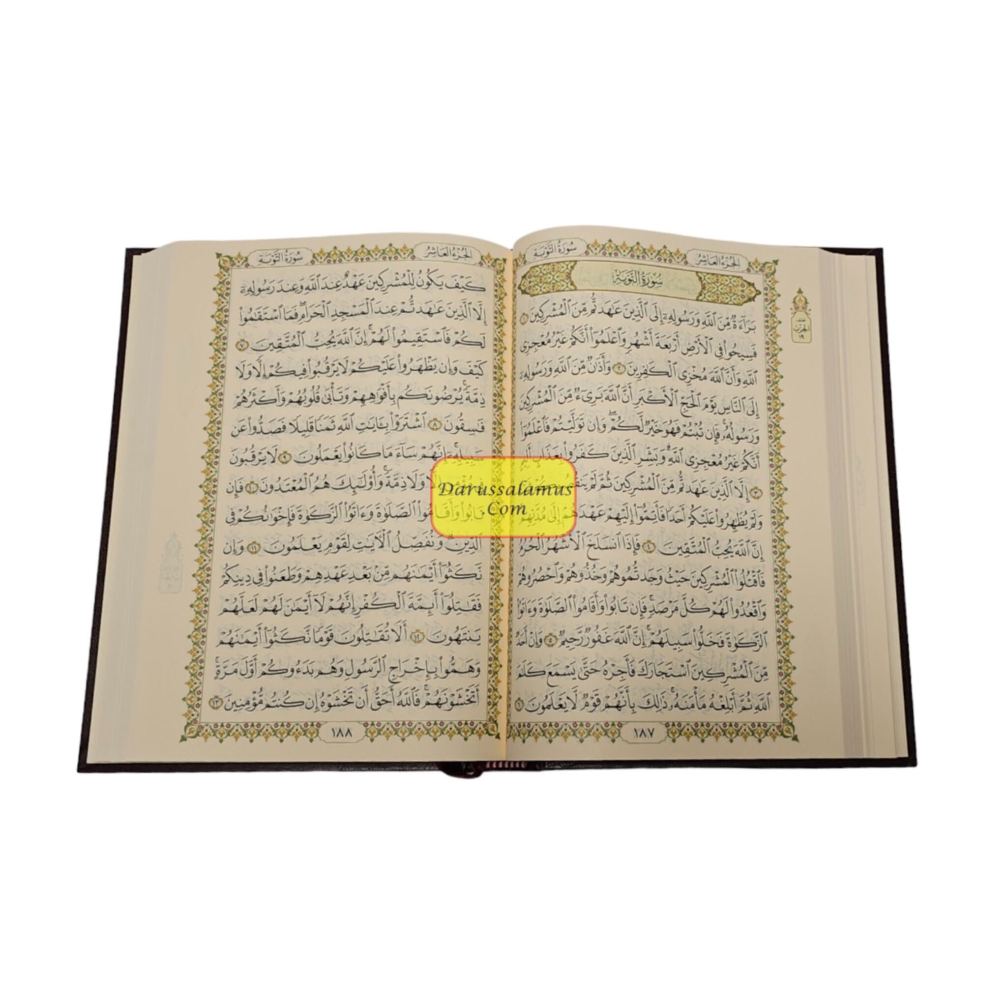 Al Quran Al Kareem: Mushaf Uthmani (Large Size) 15 Lines、mySite、topwebapps