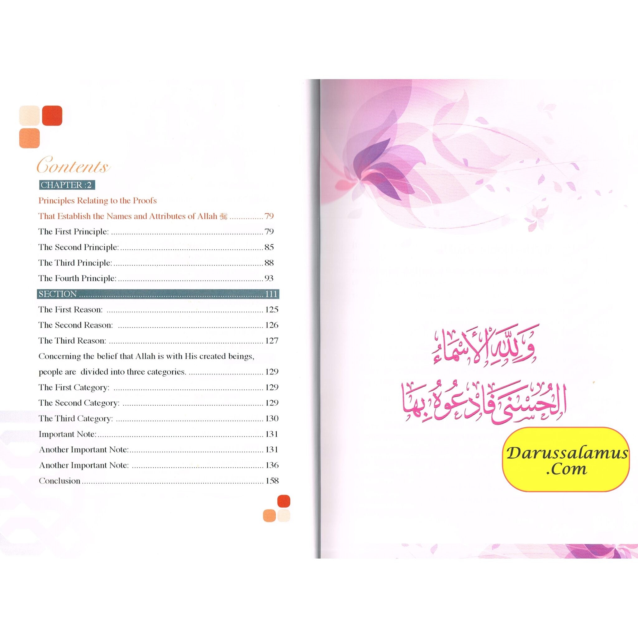 Beautiful Names and Attributes of Allah: The Important Principles to Remember By Muhammad bin Salih Al-Uthaimeen、mySite、topwebapps