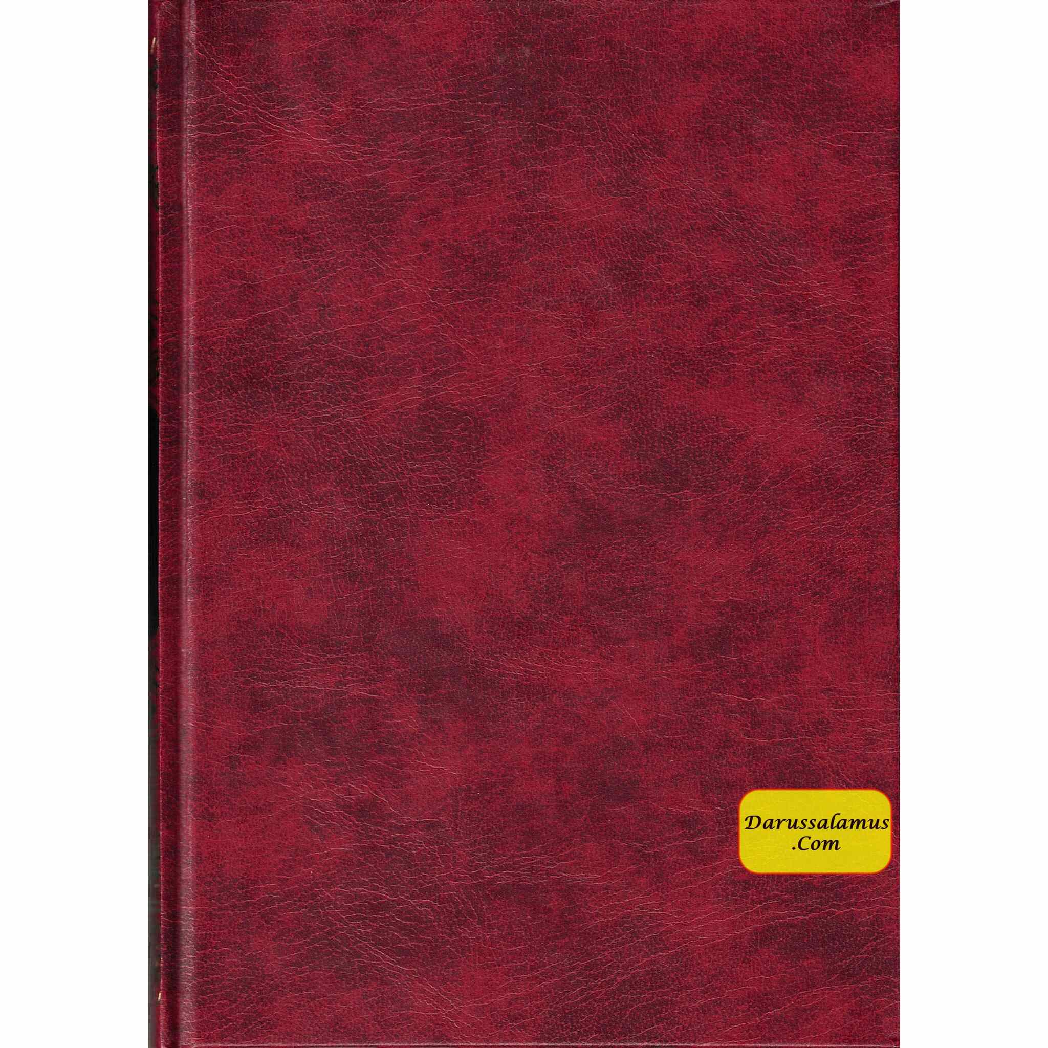 Al Quran Al Kareem: Mushaf Uthmani (Medium Size) 15 Lines、mySite、topwebapps