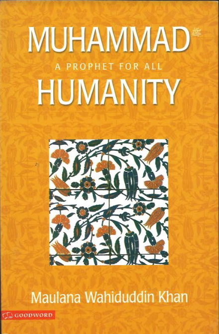 MOHAMMAD A Prophet For All HUMANITY、mySite、topwebapps