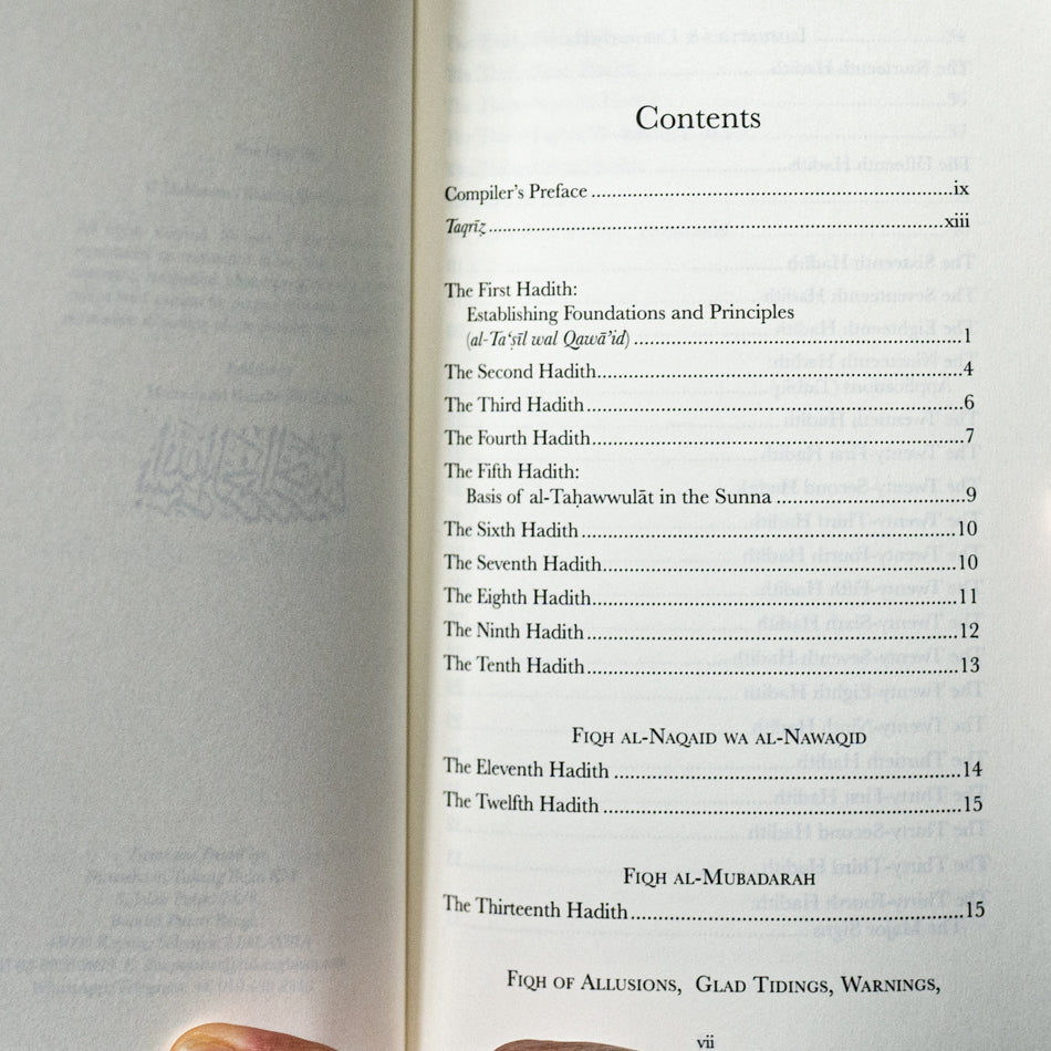 The Forty of Fiqh al-Tahawwulat: Forty Hadiths on the Knowledge of Signs of the Hour、mySite、topwebapps