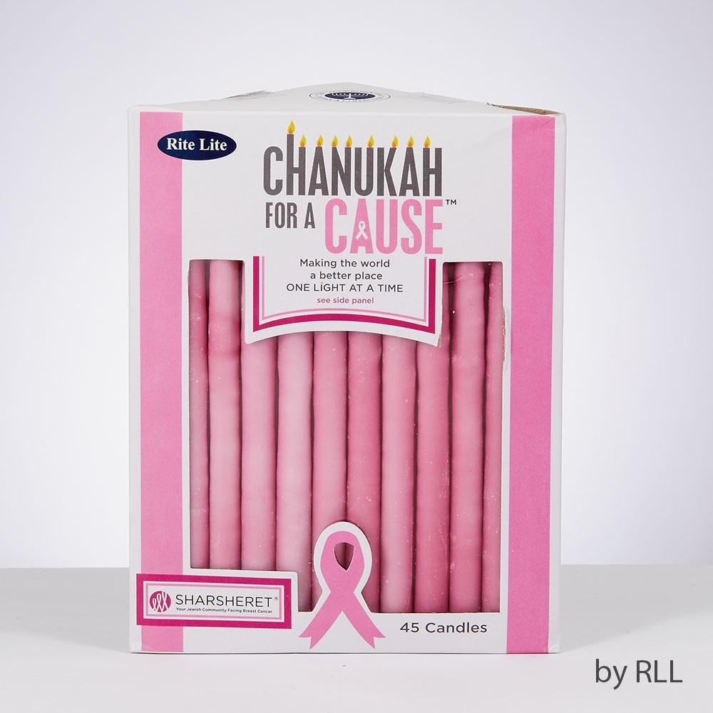 Hanukkah Candles For a Cause - Breast and Ovarian Cancer、mySite、topwebapps