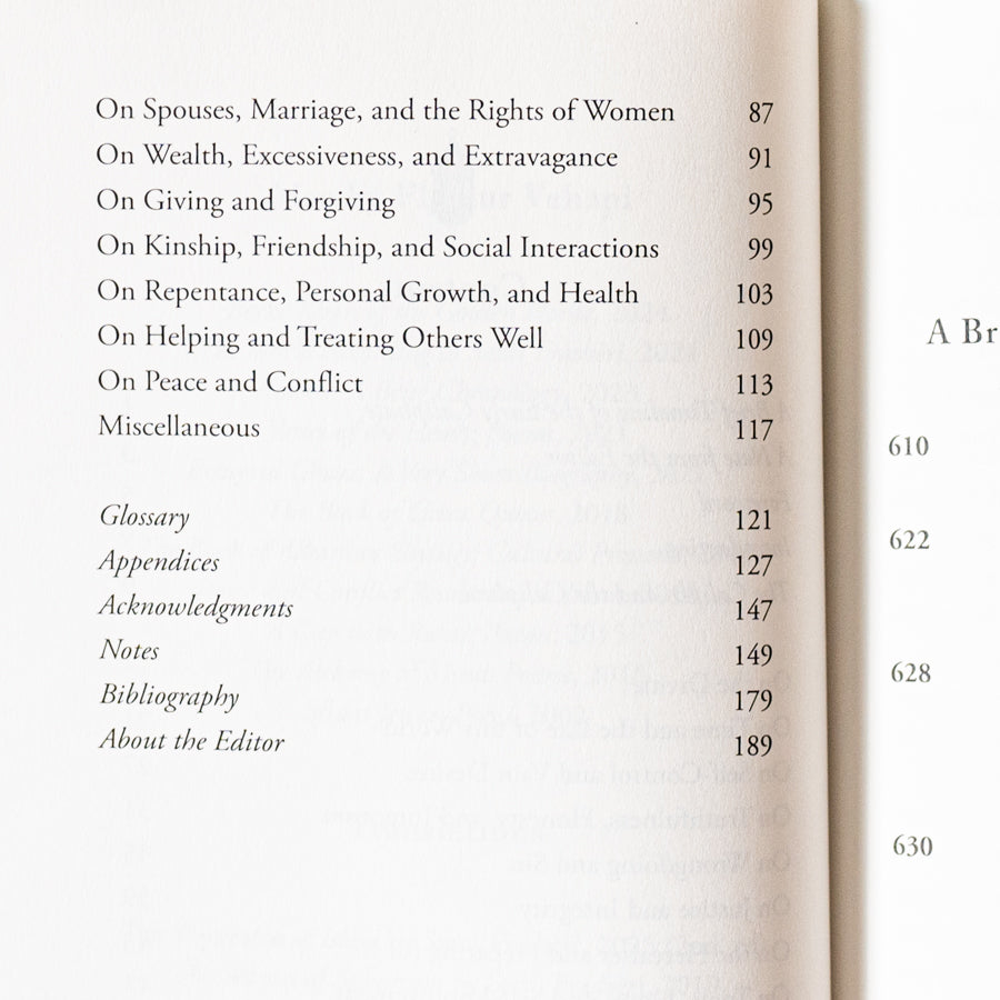 The Book of Great Quotes (2nd Edition)、mySite、topwebapps