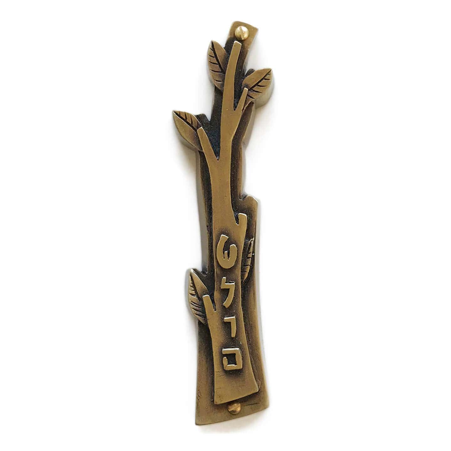 Brass Olive Branch Mezuzah by Emily Rosenfeld、mySite、topwebapps