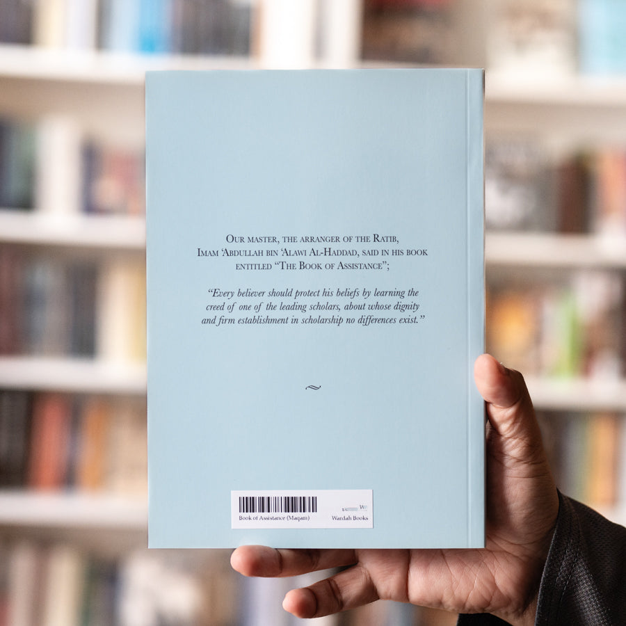 Book of Assistance (Maqam)、mySite、topwebapps