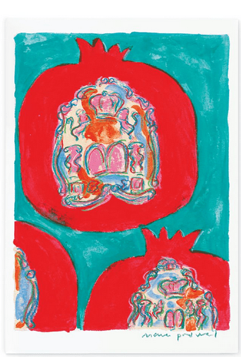  Pomegranate Rosh Hashana Cards、mySite、elrpsem3k