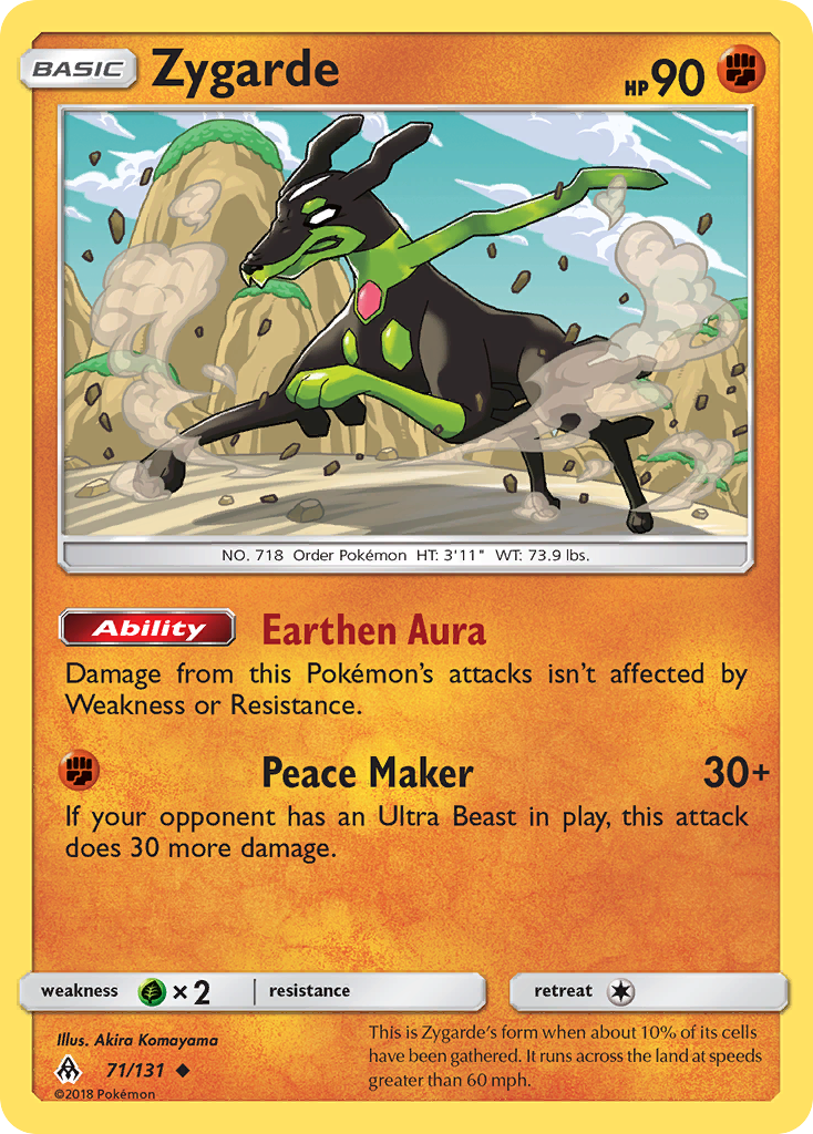 Zygarde (71/131) Sun & Moon: Forbidden Light、mySite、waistdrama