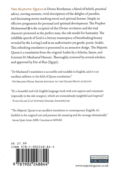 The Majestic Quran - English Only Translation (Paperback) 40 Copies、mySite、topwebapps