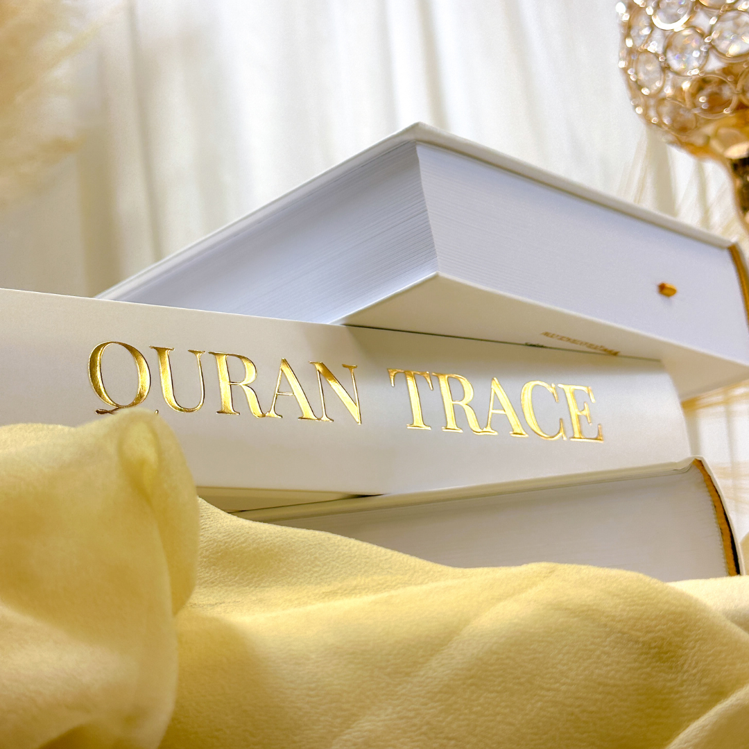 Quran Trace、mySite、topwebapps