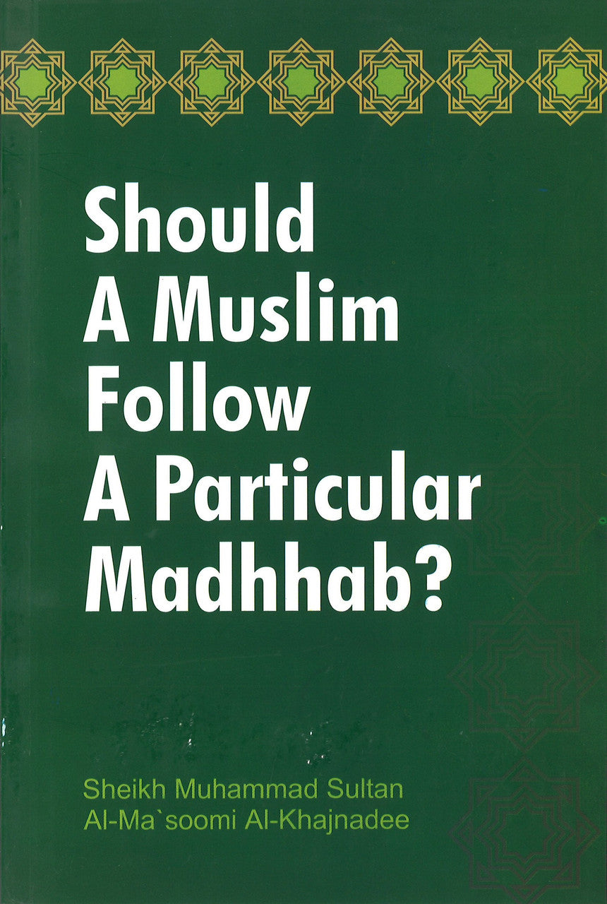 Should a Muslim follow a Particular Madhhab、mySite、topwebapps