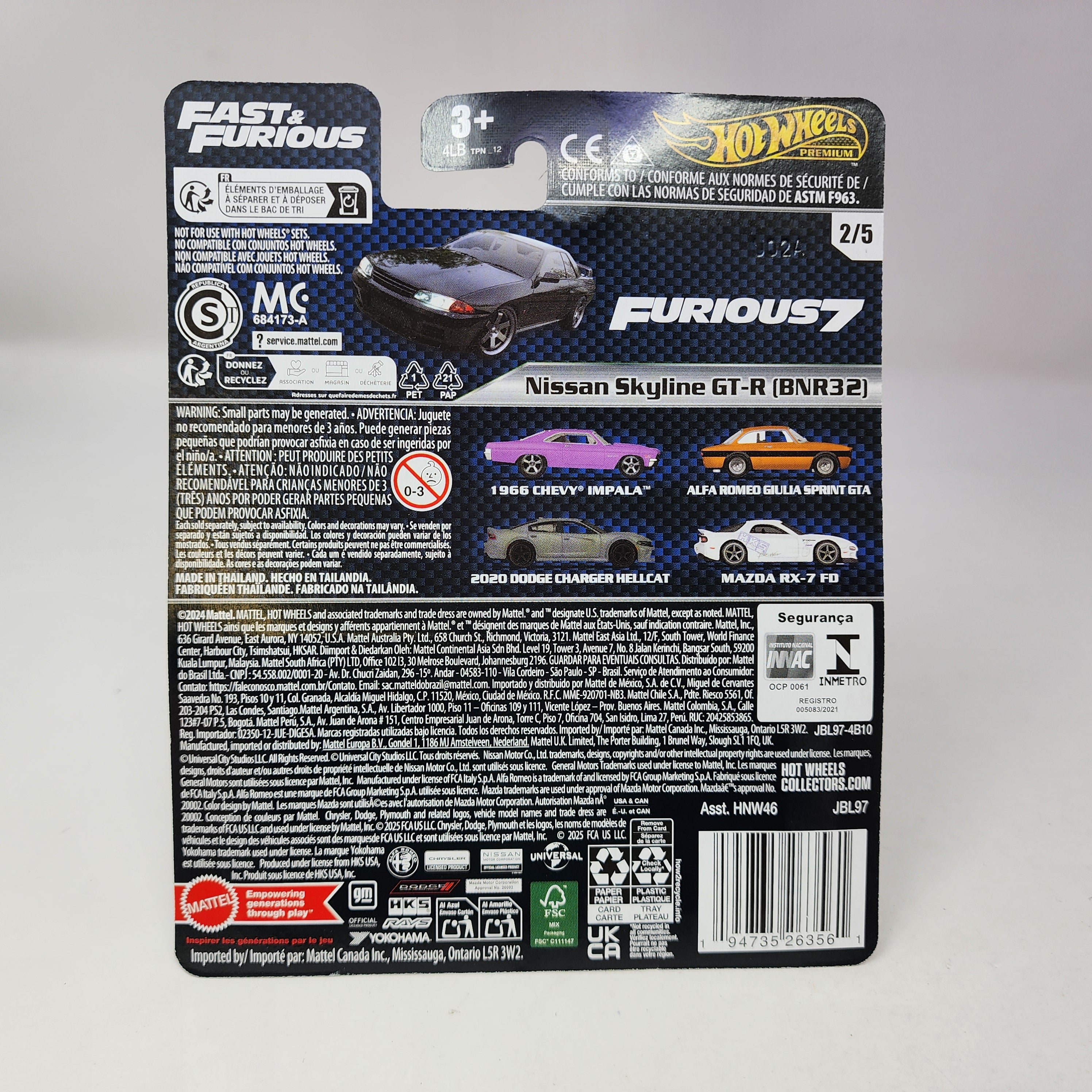 Nissan Skyline GT-R (BNR32) 2/5 * 2025 Hot Wheels Fast & Furious、mySite、hgirdovlk