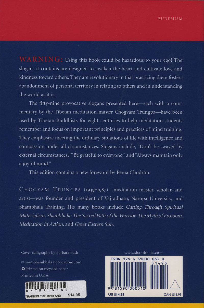 Training the Mind and Cultivating Loving-Kindness、mySite、topwebapps